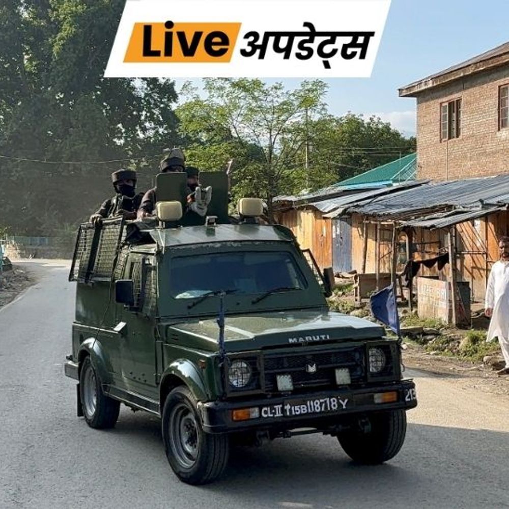 भास्कर अपडेट्स:दक्षिण कश्मीर के अखल में आतंकियों की तलाश लगातार छठें दिन भी जारी