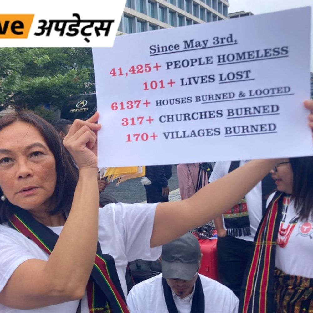 भास्कर अपडेट्स:संसद ने मणिपुर में राष्ट्रपति शासन 6 महीने और बढ़ाने की मंजूरी दी; 13 फरवरी से लागू हुआ था