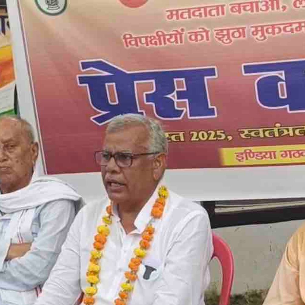 अरवल विधायक महानंद सिंह का आरोप:24 साल पुराने केस के झूठे मुकदमे में फंसाकर जेल भेजा गया, सत्ता पक्ष की साजिश