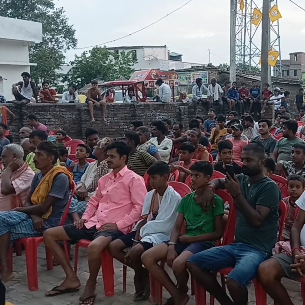 लोहियरिया पंचायत में जनसुराज अभियान की बैठक:चुनावी रणनीति पर चर्चा हुई, मुख्य अतिथि बने राजकिशोर चौधरी