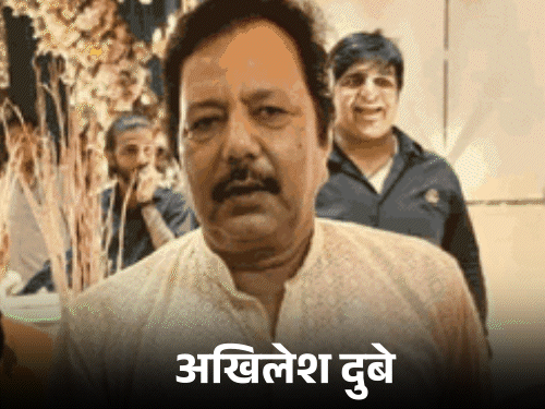 कानपुर में अधिवक्ता अखिलेश दुबे समेत 2 अरेस्ट:BJP नेता को रेप केस में फंसाया, 50 लाख मांगे, CM से शिकायत पर एक्शन