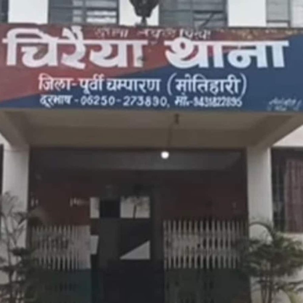 मोतिहारी में बाइक और साइकिल की टक्कर:बहुहरवा चौक पर हादसे में दो बाइक सवार गंभीर घायल, साइकिल सवार को मामूली चोट