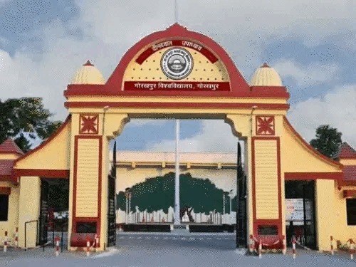 रैगिंग मुक्त कैंपस होगा गोरखपुर विश्वविद्यालय:12-18 एंटी रैगिंग वीक, कुलपति की अपील