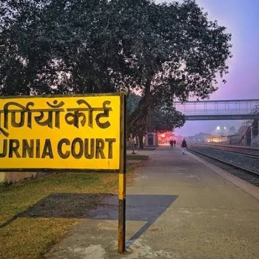पूर्णिया-पटना वंदे भारत एक्सप्रेस जल्द चलेगी:रेल मंत्री ने ऑपरेशनल फिजिबिलीटी जांच के दिए निर्देश, मंत्री लेसी सिंह के मांग पत्र का दिया जवाब