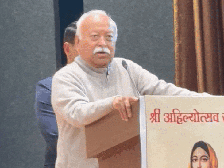 आरएसएस प्रमुख मोहन भागवत 10 अगस्त को इंदौर आएंगे:7 महीने में तीसरी बाद दौरा; कैंसर केयर सेंटर का उद्घाटन करेंगे