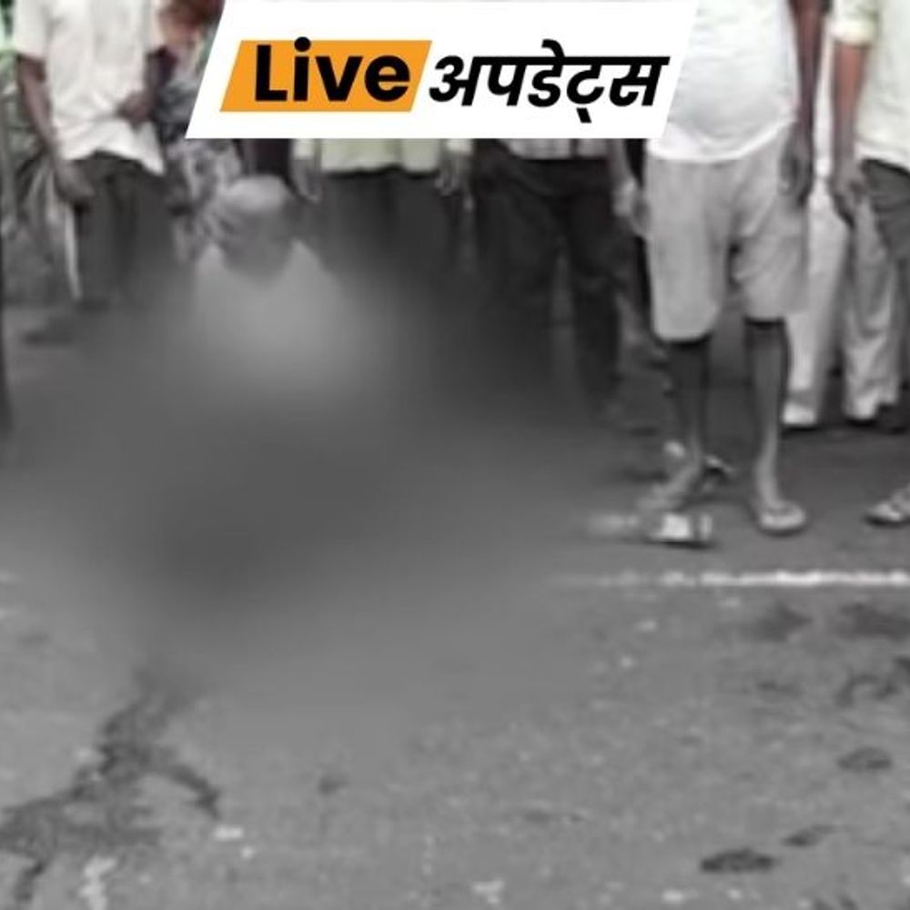 भास्कर अपडेट्स:महाराष्ट्र: गढ़चिरौली में ट्रक की टक्कर से 4 नाबालिग की मौत, 2 घायल