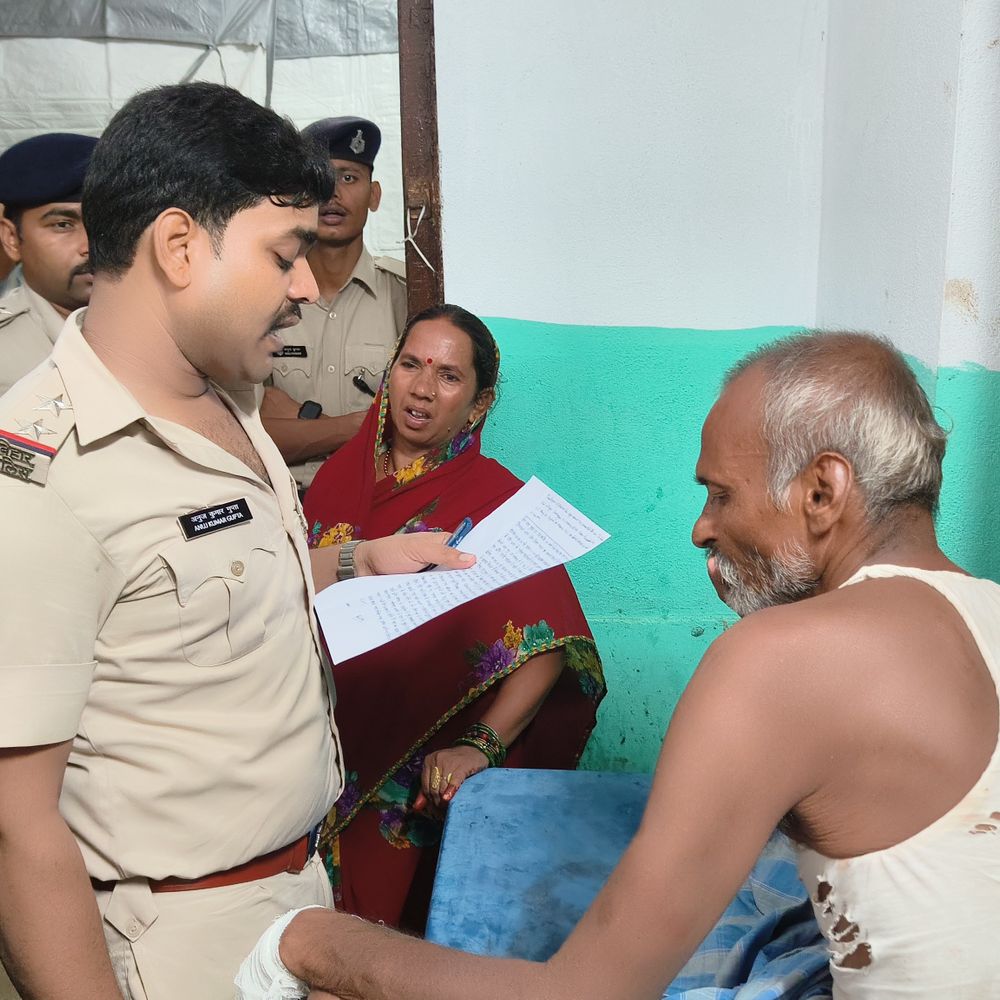 मनेर में भतीजे ने चाचा को मारी गोली:शराब बेचने का विरोध करना पड़ा महंगा, अस्पताल में चल रहा इलाज