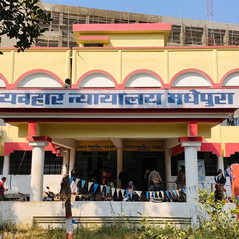 मधेपुरा में हत्या के छह साल बाद दोषी को उम्रकैद:40 हजार का जुर्माना भी लगाया; घर से बुलाकर किया था मर्डर