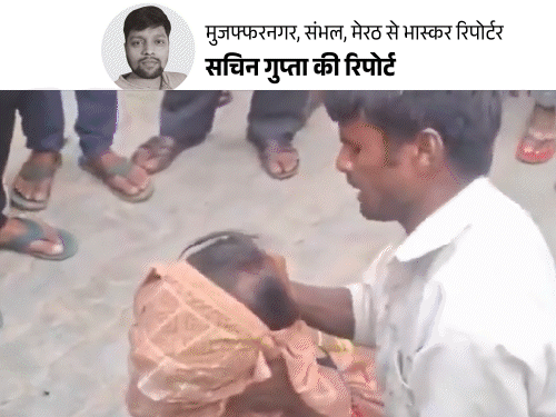 यूपी में यूरिया संग जबरन दे रहे फंगस की दवा:300 की बोरी 400 में पड़ रही; 10-11 घंटे इंतजार, फिर भी खाली हाथ किसान