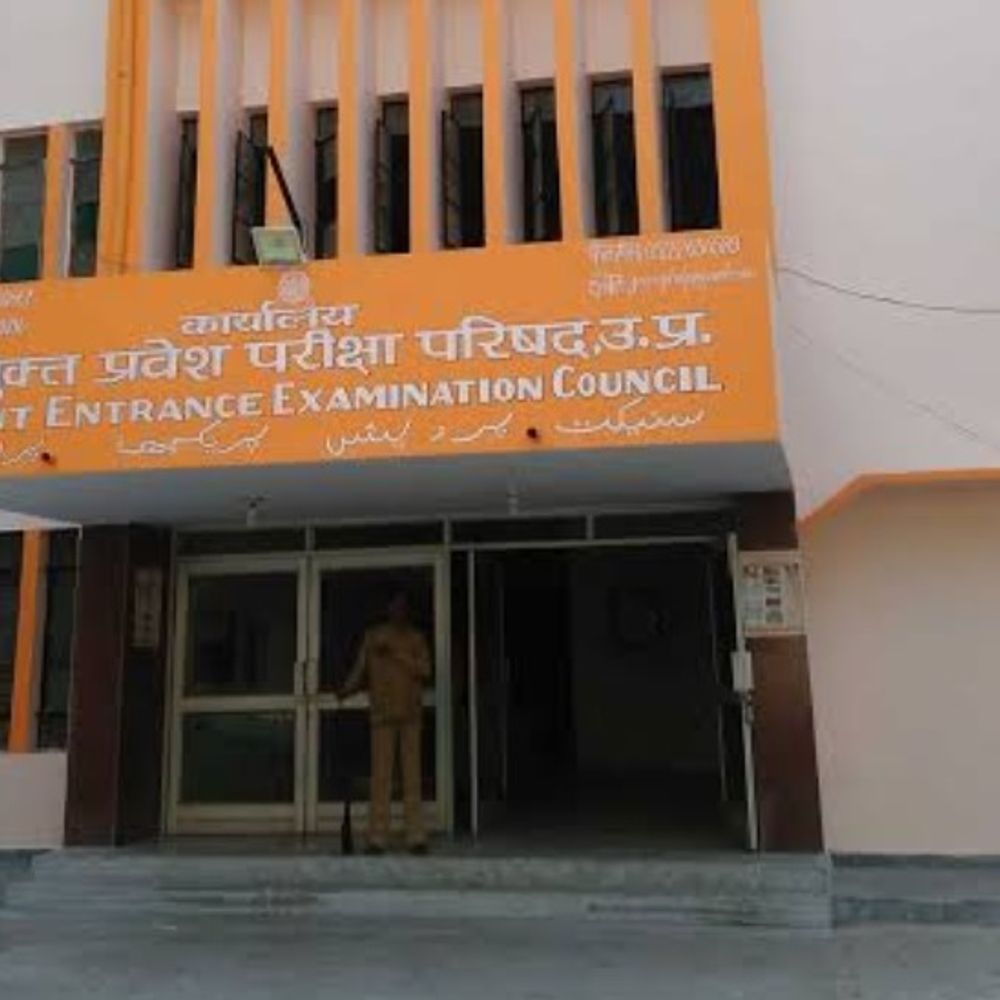 पॉलिटेक्निक संस्थानों में खाली रह गईं 91 हजार सीट:कम सैलरी पैकेज से छात्रों का मोहभंग, प्राइवेट संस्थानों की 75 हजार सीट खाली