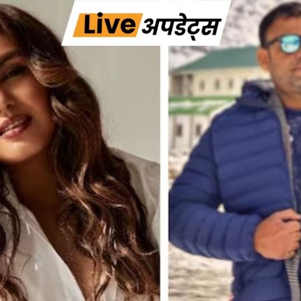 भास्कर अपडेट्स:एक्ट्रेस हुमा कुरैशी के चचेरे भाई की दिल्ली में हत्या