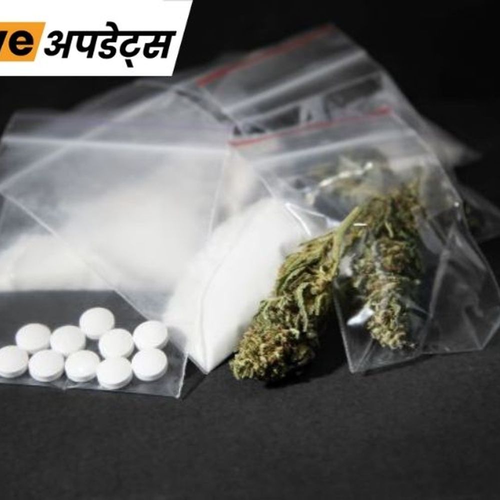 भास्कर अपडेट्स:मुंबई में ₹10 करोड़ की ड्रग्स के साथ 5 लोग गिरफ्तार, एक नाइजीरियन भी शामिल