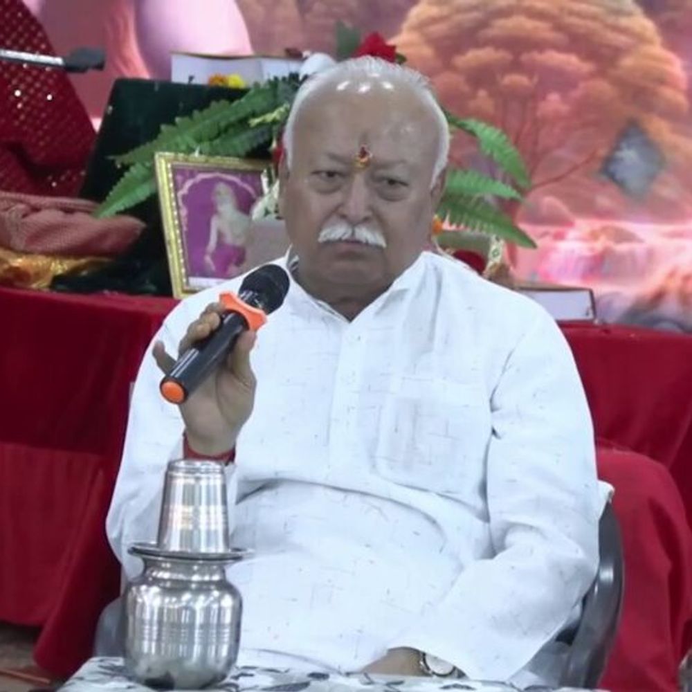 भागवत बोले- दुनिया अर्थव्यवस्था नहीं, भारतीय अध्यात्म को महत्व देती:इसलिए विश्वगुरु मानती, 3 ट्रिलियन डॉलर इकोनॉमी भी बन गए तो आश्चर्य नहीं होगा