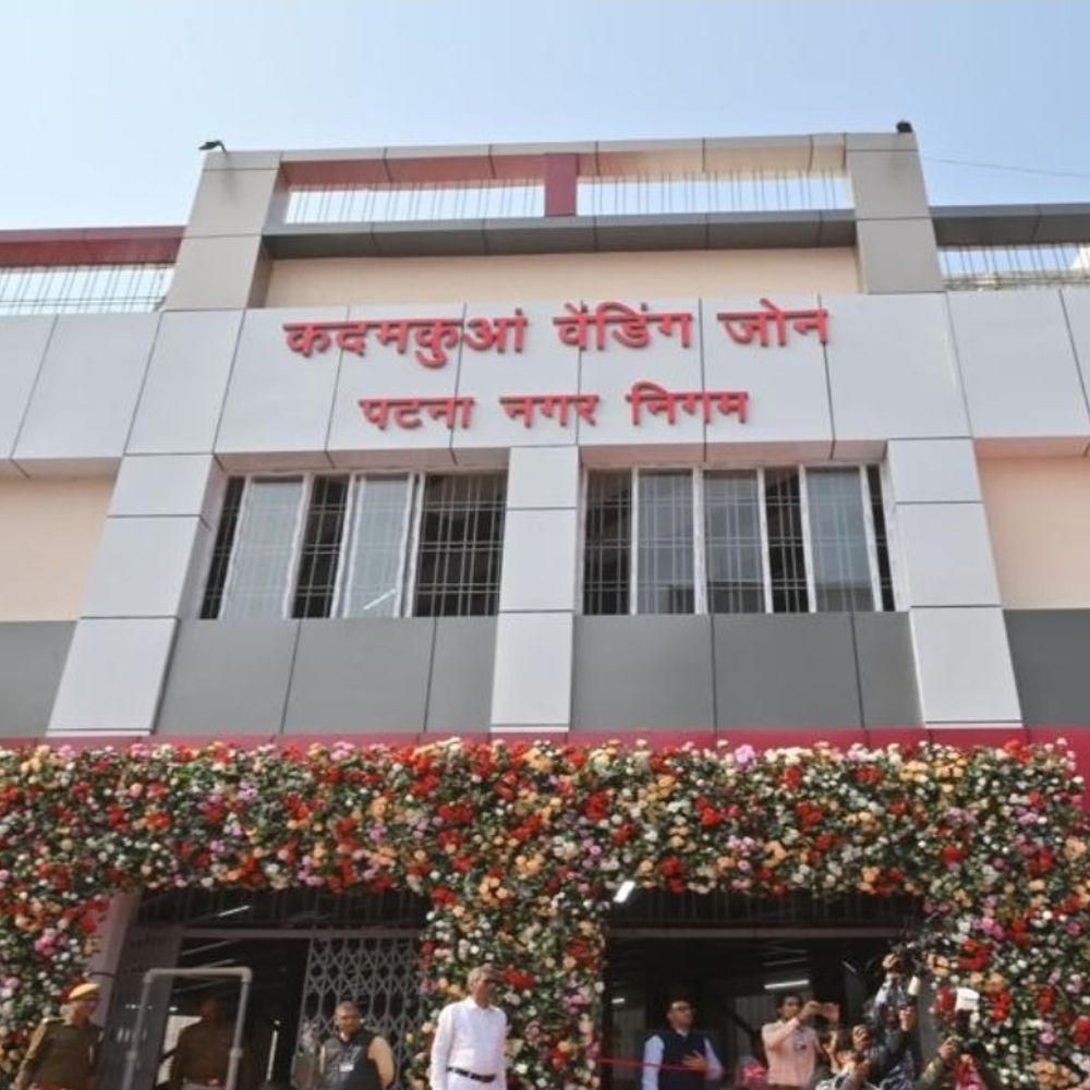 पटना होगा प्लास्टिक मुक्त, लगेगा रिवर्स वेंडिंग मशीन:कदमकुआं वेंडिंग जोन से होगी शुरुआत, शहर के पांच जगह पर होगा इंस्टॉल