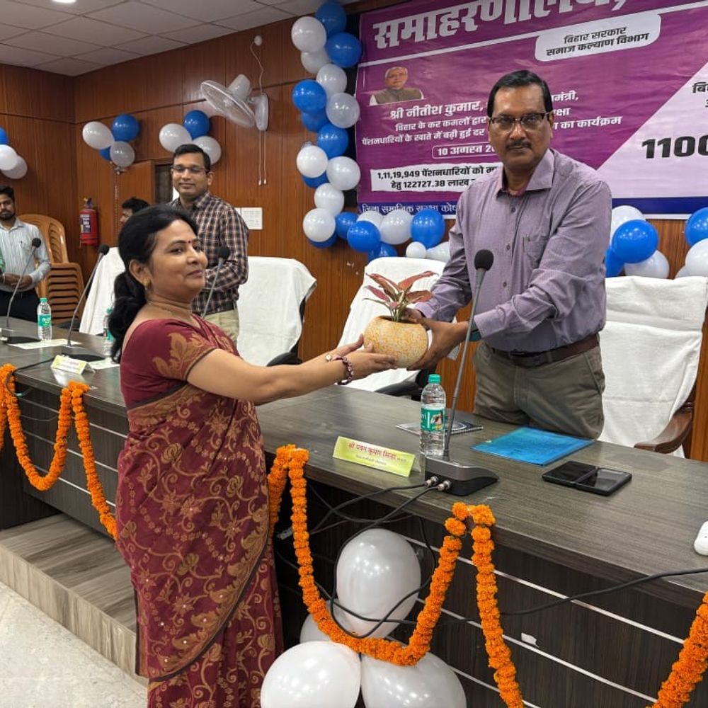गोपालगंज में सामाजिक सुरक्षा पेंशन महोत्सव का आयोजन:82,416 पेंशनधारकों को मिली बढ़ी हुई राशि, DM ने की अध्यक्षता