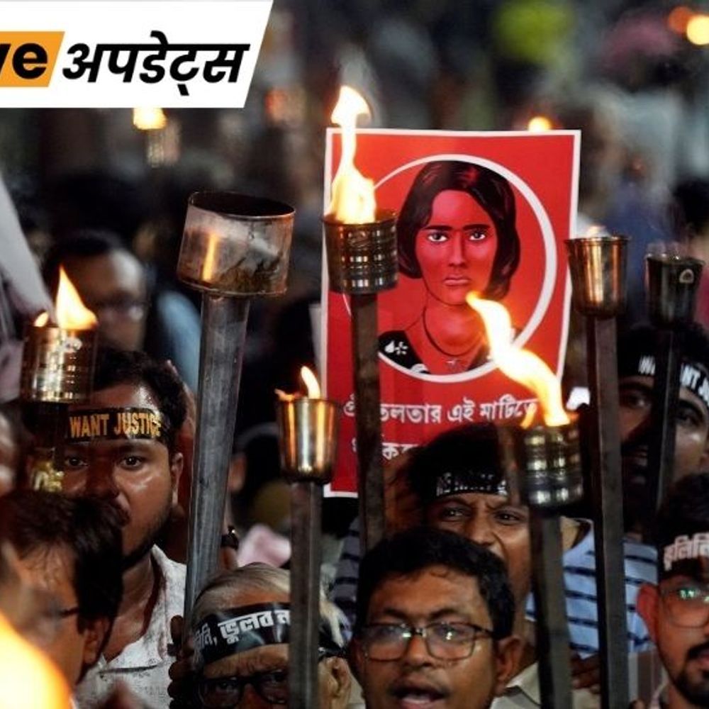 भास्कर अपडेट्स:आरजी कर रेप-मर्डर केस, पीड़िता के माता-पिता पुलिस लाठीचार्ज में घायल
