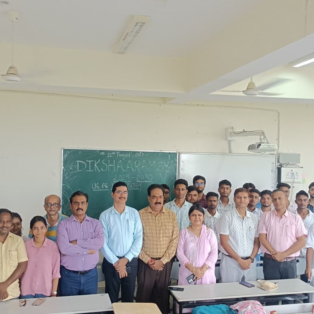 सीयूएसबी में 'दीक्षारंभ' से नए सत्र की शुरुआत:23 कोर्स के लिए 900 छात्रों का एडमिशन; लैब, कंप्यूटर सेंटर, लाइब्रेरी की मिलेगी सुविधा