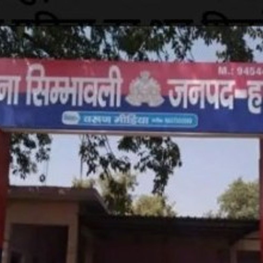 हापुड़ में चोर समझकर युवक की पिटाई:गांव के चौकीदार ने बचाई जान, 35 अज्ञात लोगों पर FIR दर्ज