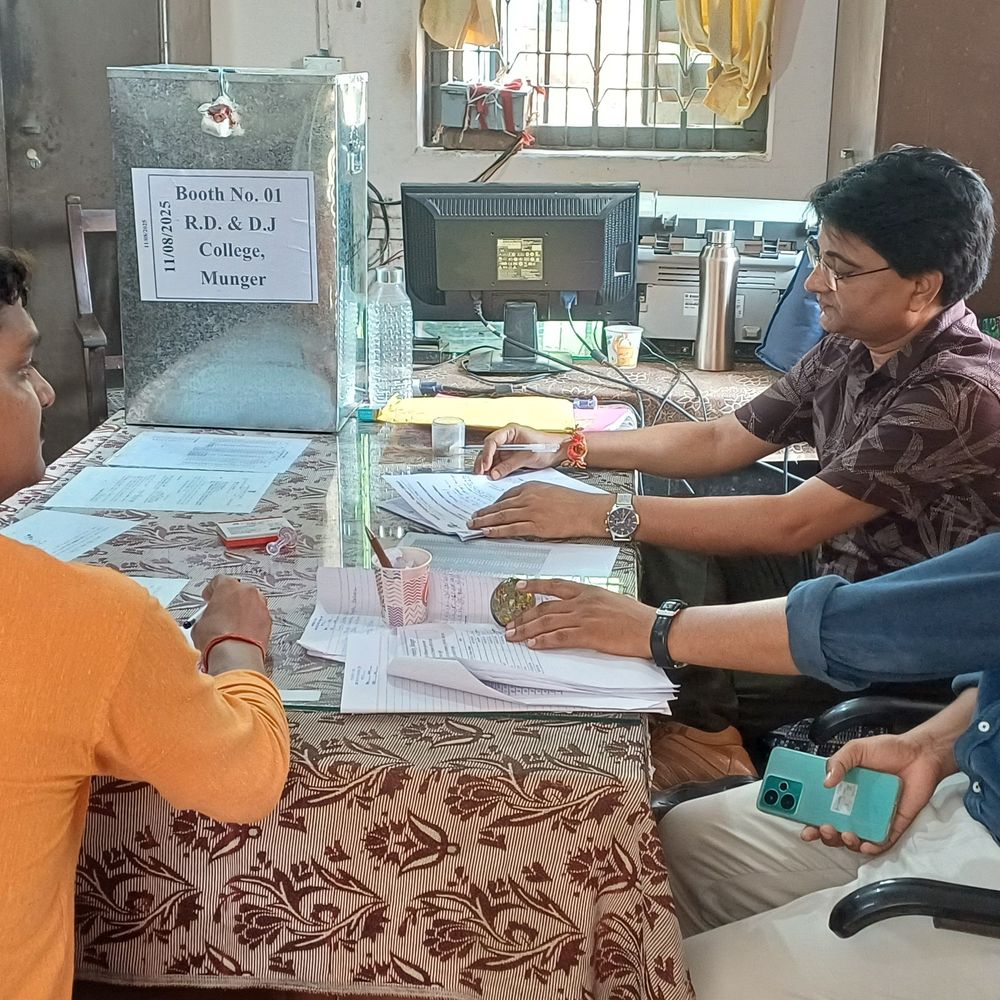 मुंगेर विश्वविद्यालय के पहले सीनेट चुनाव में रिकॉर्ड मतदान:नॉन टीचिंग स्टाफ पद के लिए 97.9% वोटिंग, 191 मतदाताओं में से 187 ने डाला वोट