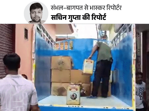 5ML एसेंस से 15 लीटर नकली देसी घी बन रहा:170 रुपए में बनाकर 650 रुपए किलो में बेच रहे, वेस्ट यूपी में सप्लाई