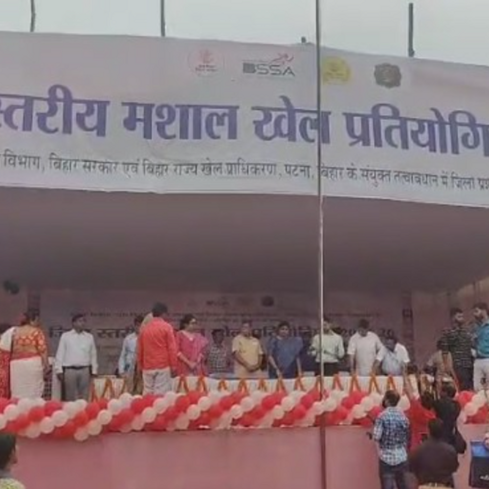 पूर्णिया में जिलास्तरीय मशाल खेल प्रतियोगिता का भव्य आगाज:14 प्रखंडों के बच्चे भाग ले रहे, विधायक विजय खेमका बोले- यहां की मिट्टी समृद्ध