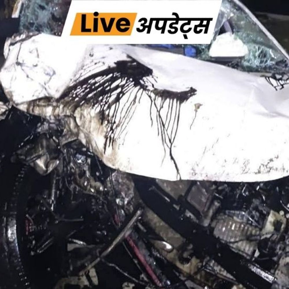 भास्कर अपडेट्स:जम्मू-कश्मीर के जम्मू-श्रीनगर हाइवे कार एक्सिडेंट, दो पुलिसकर्मियों की मौत; एक घायल