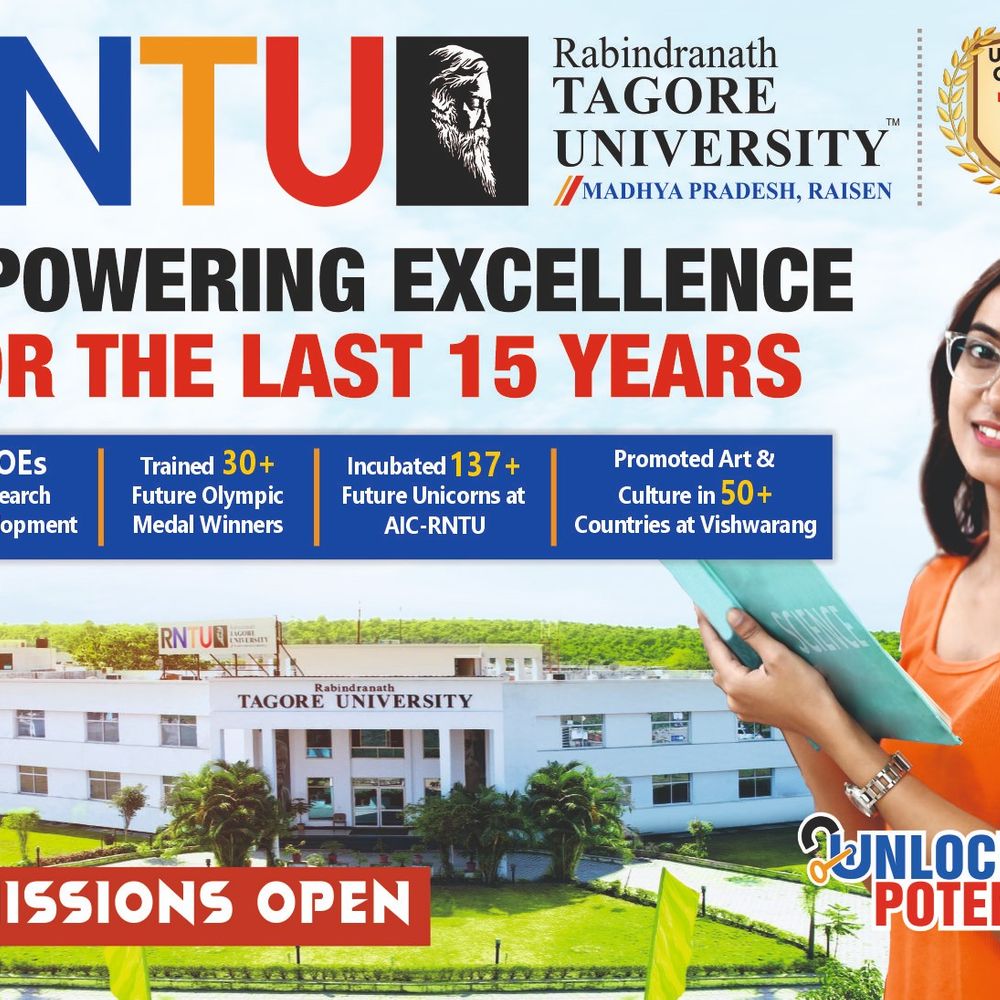 EduCare News:रवींद्रनाथ टैगोर विश्वविद्यालय में एडमिशन शुरू; 11 प्रमुख फैकल्टीज में 117+ कोर्सेज की सीमित सीटें, आज ही अप्लाई करें