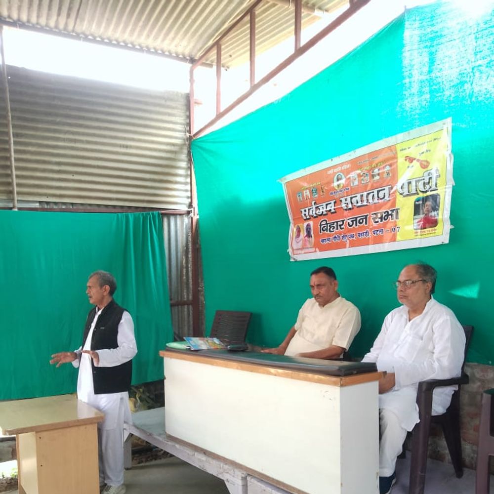 रुकेगा पलायन, युवाओं के लिए राज्य में होगी रोजगार की व्यवस्था
