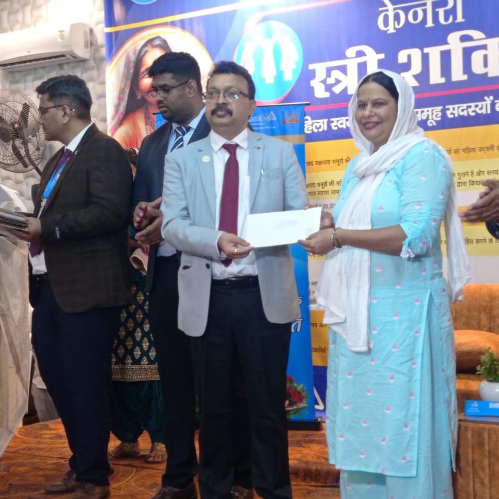 बागपत में स्त्रीशक्ति योजना का मेगा लोन कैंप:केनरा बैंक ने 750 महिलाओं को दिए 8.5 करोड़ रुपए के लोन