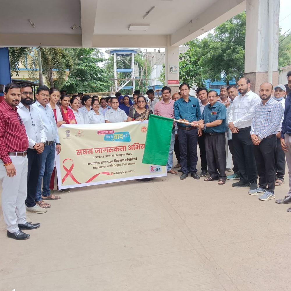 शाजापुर में एड्स जागरूकता अभियान शुरू:12 अक्टूबर तक चलेगा, स्कूल-कॉलेज में होंगे कार्यक्रम