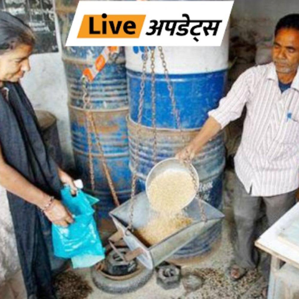 भास्कर अपडेट्स:तमिलनाडु में बुजुर्गों और दिव्यांगों के लिए घर-घर राशन पहुंचाने की योजना आज से शुरू, 20.42 लाख बुजुर्गों को मिलेगा लाभ