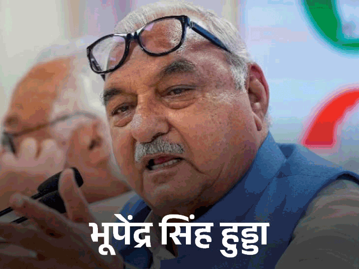 हरियाणा में कांग्रेस के जिलाध्यक्षों का ऐलान:हाईकमान की लिस्ट में 32 नाम; संतोष बेनीवाल इकलौती महिला, हुड्‌डा गुट का दबदबा