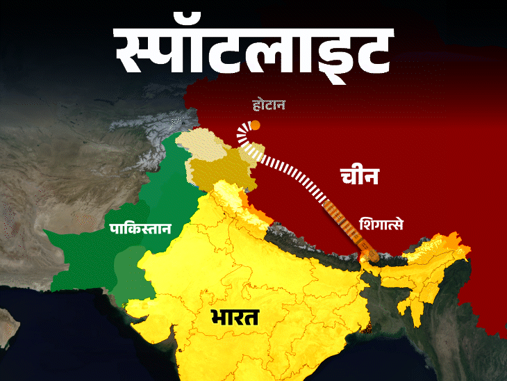 स्पॉटलाइट-भारत के बेहद नजदीक ट्रेन दौड़ाने वाला है चीन:भारत के लिए बड़ा खतरा,पहले हाईवे अब रेलवे लाइन, क्या है चीन का प्लान