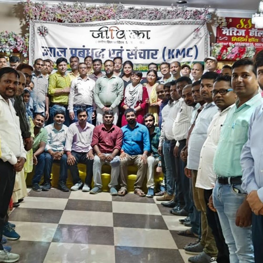 शिवहर में जीविका कर्मियों को मिला प्रशिक्षण:सोशल मीडिया, वीडियोग्राफी और कहानी लेखन पर हुई कार्यशाला