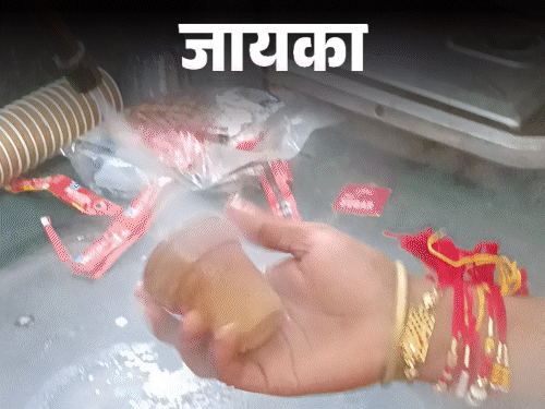 मेरठ की गलियों में ‘चाय चुगली’ का जादू:पान फ्लेवर समेत 5 तरह की चाय बना रही लोगों को दीवाना
