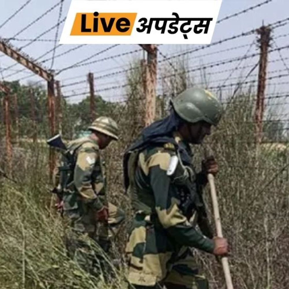 भास्कर अपडेट्स:जम्मू-कश्मीर में सांबा बॉर्डर इलाके में दो महीने के लिए नाइट कर्फ्यू लागू