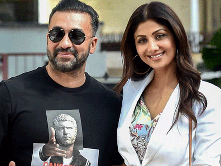 शिल्पा शेट्टी-राज के खिलाफ ₹60 करोड़ की धोखाधड़ी की FIR:शिकायतकर्ता ने कहा- लोन के नाम पर ठगी, कपल के वकील ने आरोपों को बताया निराधार