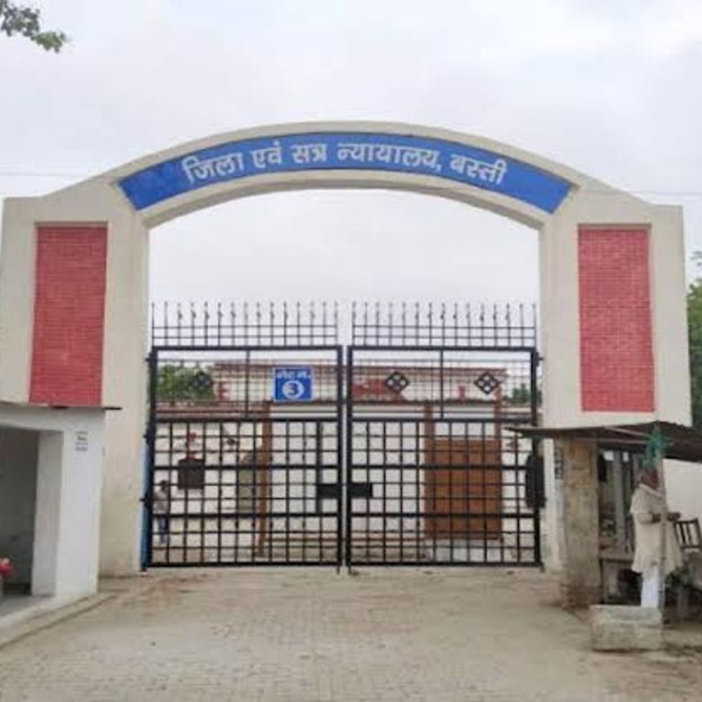 40 साल पुराने गबन केस में फैसला:बस्ती में आरोपी को 5 साल की जेल और 12 हजार रुपये जुर्माना