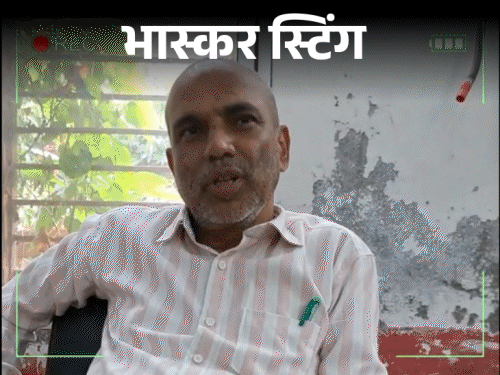 3.5 लाख में बीटेक-LLB-डॉक्टर की डिग्री 15 दिन में:पटना से लेकर हरियाणा-मणिपुर-सिक्किम तक रैकेट, एजेंट बोले- कोई एजेंसी नहीं पकड़ पाएगी