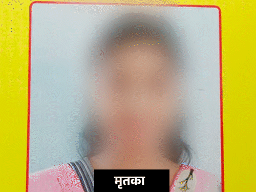 'मेरी बेटी के साथ गलत किया, फिर हत्या कर दी':BPSC टीचर के पिता ने कहा- मकान मालिक ने वारदात को अंजाम दिया; पुलिस बोली- पड़ताल जारी