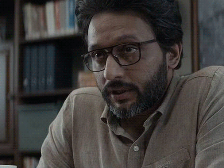 फिल्मों में एक्टिंग छोड़ने वाले थे मोहम्मद जीशान अय्यूब:फिर ‘रईस’ के सेट पर शाहरुख से हाथ मिलाते ही 'रांझणा एक्टर' ने बदल दिया फैसला