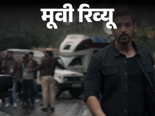 ZEE5 पर रिलीज हुई ‘तेहरान’:जॉन अब्राहम बने DSP राजीव, फिल्म में तेज एक्शन नहीं, बल्कि सधी हुई जासूसी, पढ़ें रिव्यू