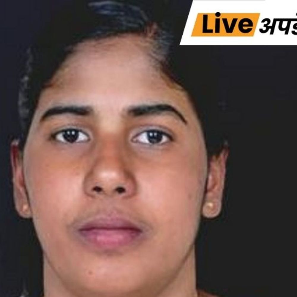 भास्कर अपडेट्स:निमिषा प्रिया मामले में सुप्रीम कोर्ट में सुनवाई, वकील ने कहा- अभी कोई खतरा नहीं, बातचीत जारी