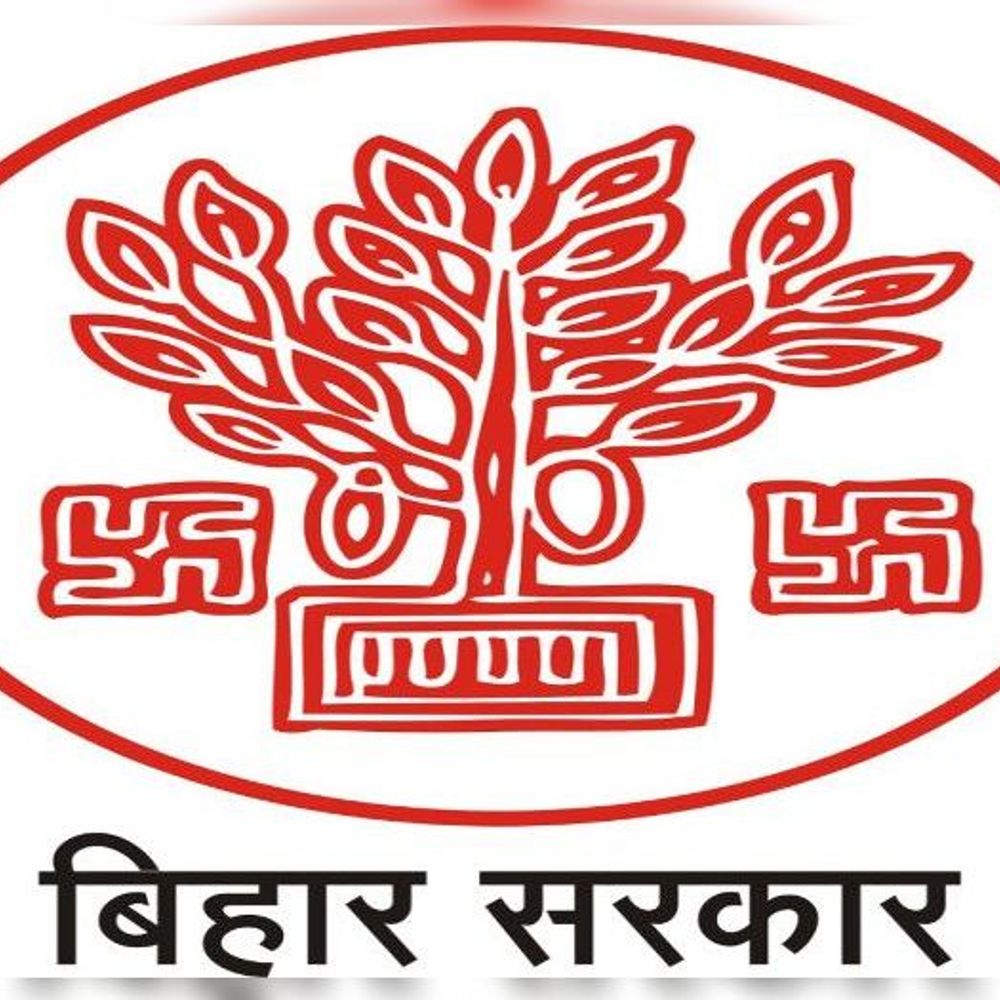 बिहार में विकास का ब्लूप्रिंट, अर्थव्यवस्था मजबूत होगी, विकास के नए रास्ते खुलेंगे