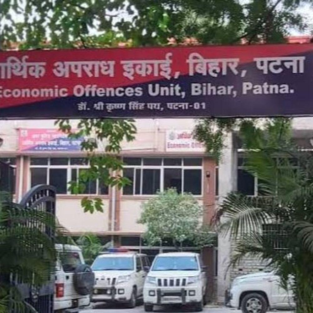सिपाही भर्ती परीक्षा पेपर लीक का मास्टरमाइंड गिरफ्तार:1.50 करोड़ की अवैध कमाई और दर्जनों एडमिट कार्ड बरामद, 2023 में दर्ज हुआ था मामला