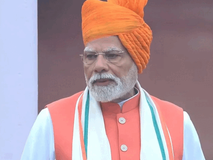 PM बोले- जरूरी सामान पर टैक्स घटाएंगे, यह दीवाली गिफ्ट:GST स्लैब 4 से घटाकर 2 करने का प्रस्ताव; 3.5 करोड़ रोजगार के लिए नई योजना