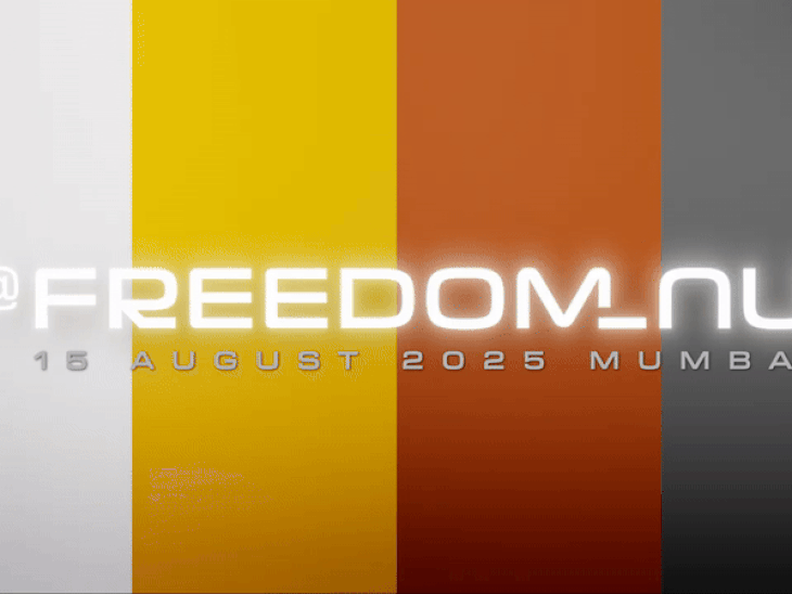 महिंद्रा का फ्रीडम एनयू इवेंट आज:4 नई SUV कारों के कॉन्सेप्ट मॉडल रिवील करेगी कंपनी, नया प्लेटफॉर्म भी पेश करेगी