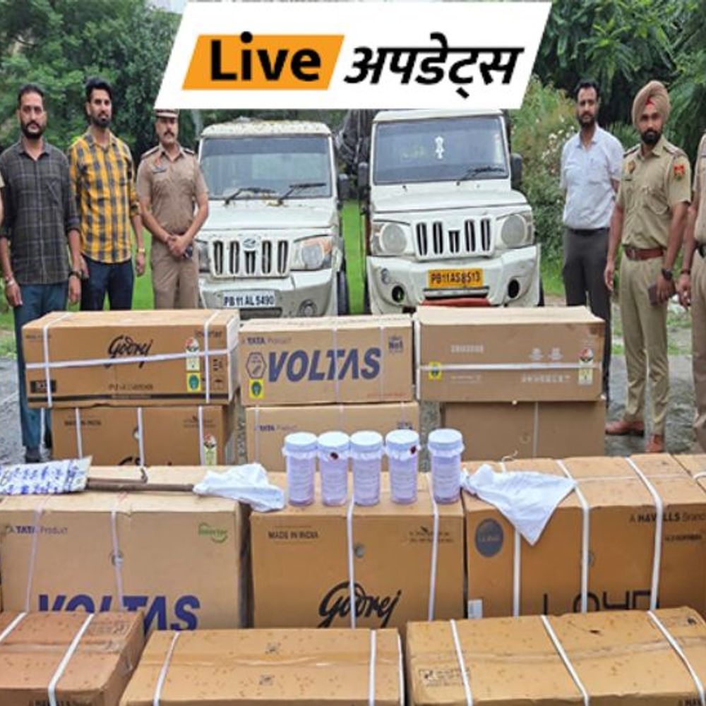 भास्कर अपडेट्स:पंजाब के मोहाली में 3 अंतरराज्यीय चोरी गिरोहों का खुलासा, 6 गिरफ्तार, 35 लाख कैश बरामद; चोरी के 8 मामले सुलझे