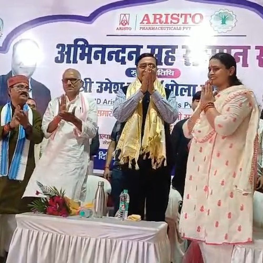 जमुई में अरिस्टो फार्मा करेगी डेवलपमेंट वर्क:MD उमेश शर्मा ने CSR फंड से 500 युवाओं को रोजगार देने का किया वादा
