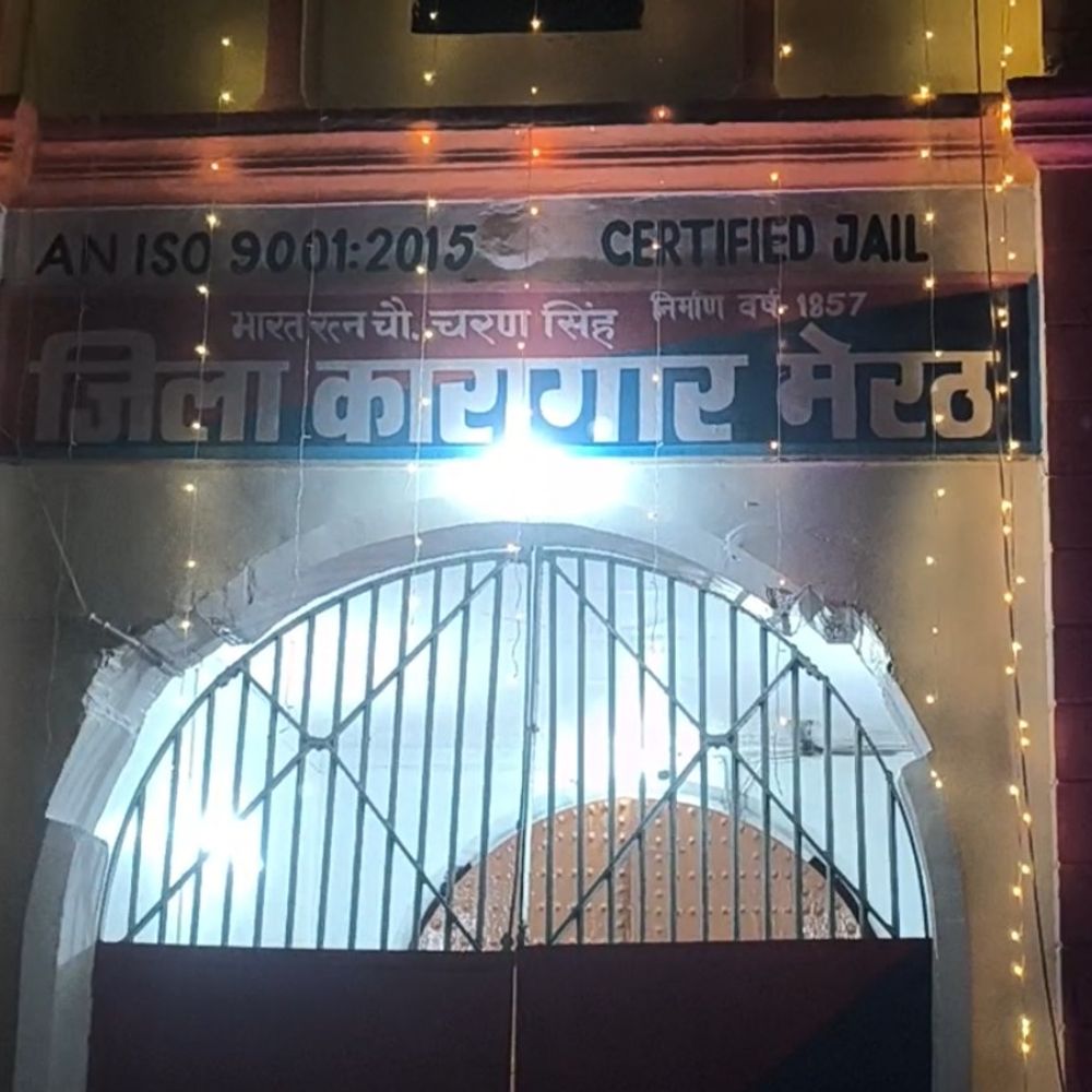 मेरठ जेल में जन्माष्टमी की धूम:750 पुरुष और 65 महिला बंदियों ने रखा व्रत, गर्भवती मुस्कान भी शामिल